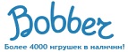 Бесплатная доставка заказов на сумму более 10 000 рублей! - Водный